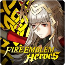 Feh リセマラ リセマラ当たり おすすめランキング ファイアーエムブレムヒーローズ Feh 攻略wiki ゲーム乱舞