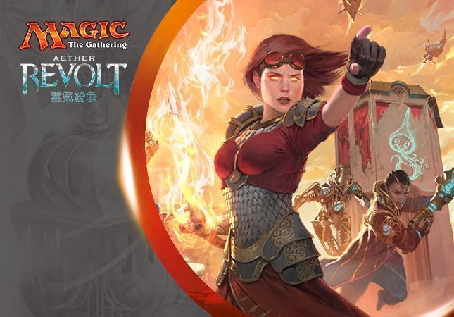 [スタンダード]PPTQ『破滅の刻』からティムール電招をピックアップ”