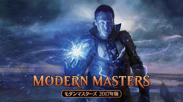 [ドラフト]アーキタイプ考察：赤緑アグロ”