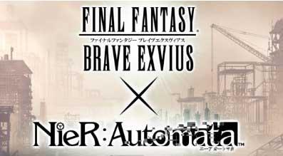 【FFBE】ニーアオートマタ レイドイベント「エンゲルス」周回攻略”