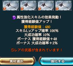 dai_ima