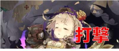 pupel