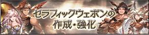 dai_ima