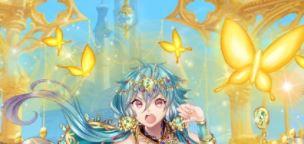 オセロニア モルジアナの評価 闘化はするべき 逆転オセロニア攻略wiki ゲーム乱舞 オセロニア モルジアナの評価 闘化はするべき 逆転オセロニア攻略wiki ゲーム乱舞