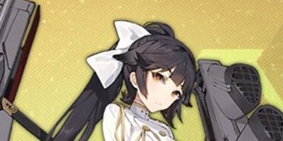 アズールレーン 高雄の評価とステータスを解説 アズールレーン攻略wiki ゲーム乱舞