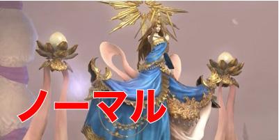 emvius