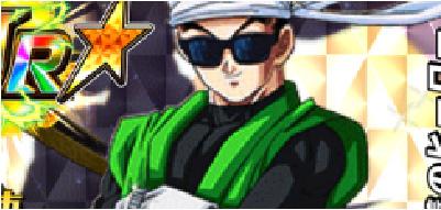 docapon