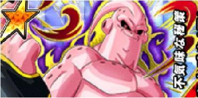 docapon