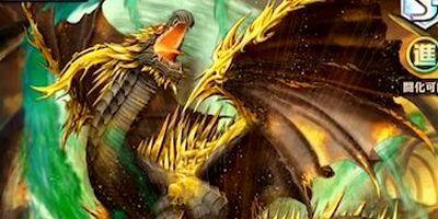 オセロニア 狂執 ファフニール の評価 闘化はするべき 逆転オセロニア攻略wiki ゲーム乱舞