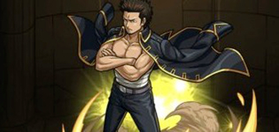 guremurin