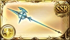 サティフィケイト