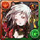 ピュール
