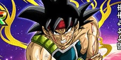 ドッカンバトル 呪われた未来 バーダックの評価 スキルとステータス ドラゴンボールz ドッカンバトル攻略wiki ゲーム乱舞