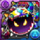 ドラウンジョーカー