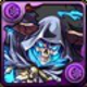 グリザル