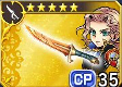 オリハルコン