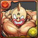 究極キン肉マン
