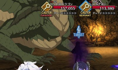 Fgo 地下通貨集め の最高効率クエストとドロップ素材 復刻 水着イベント17 Fate Grand Order Fgo 攻略wiki ゲーム乱舞