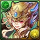 ブリュンヒルデ