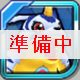シャイングレイモン