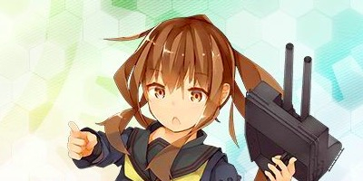 艦これ 文月改二の評価と入手方法 艦隊これくしょん 艦これ 攻略wiki ゲーム乱舞