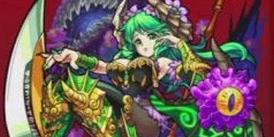 guremurin
