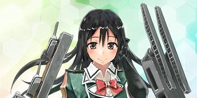 艦これ 筑摩改二の評価と入手方法 艦隊これくしょん 艦これ 攻略wiki ゲーム乱舞