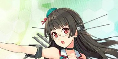 艦これ 鳥海改二の評価と入手方法 艦隊これくしょん 艦これ 攻略wiki ゲーム乱舞