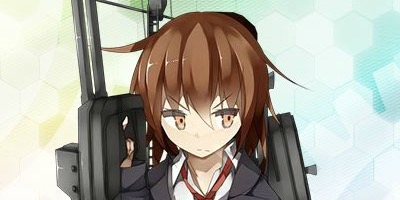 艦これ 若葉の評価と入手方法 艦隊これくしょん 艦これ 攻略wiki ゲーム乱舞