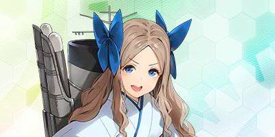 艦これ 朝風の評価と入手方法 艦隊これくしょん 艦これ 攻略wiki ゲーム乱舞