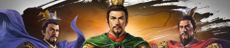新三国志リセマラ