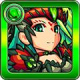 ヴァルキリー(神化)