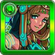 シェヘラザード(進化)