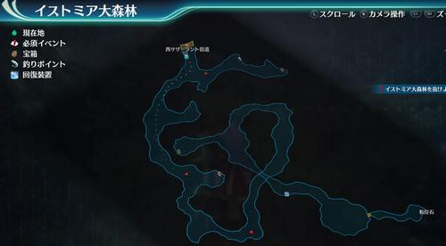 イストミア大森林