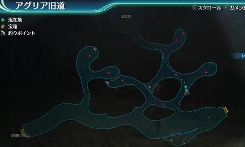 アグリア旧道