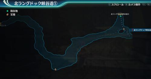 北ラングドック峡谷道1