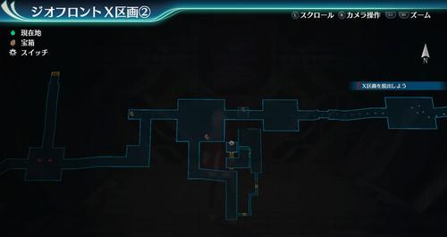 ジオフロントX区画2