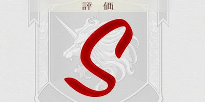 svames