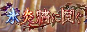dai_ima