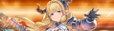 グラブル ラスティナの評価とステータス グランブルーファンタジー グラブル 攻略wiki ゲーム乱舞