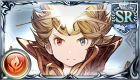 アレク最終上限解放