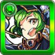 カブリエル（進化）
