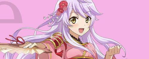 リセマラ [あやかし見廻り隊 隊長]音無いちえ