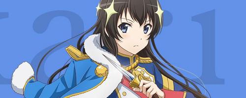 リセマラ [銃士アトス]神楽ひかり