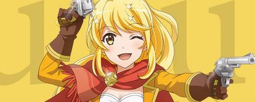 リセマラ [駆け出し船長]大月あるる