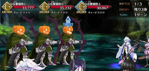 wave1の出現エネミー