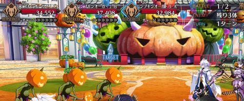 wave1の出現エネミー