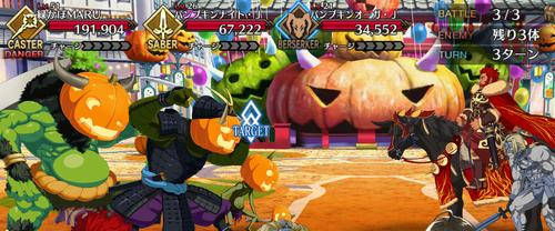 wave3の出現エネミー