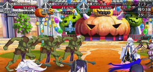 wave2の出現エネミー