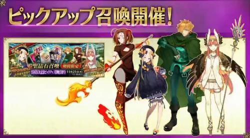 アビゲイル